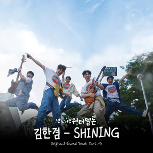 www污污在线看豆花
