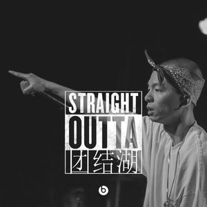 www污污在线看豆花
