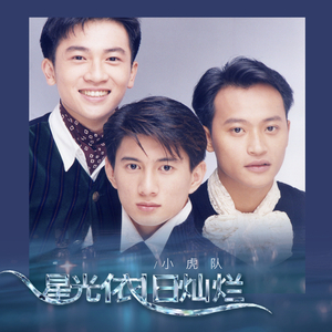 www污污在线看豆花
