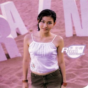 www污污在线看豆花
