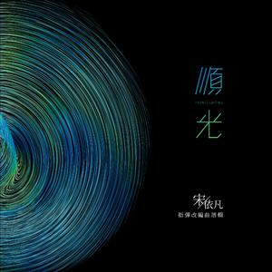 www污污在线看豆花
