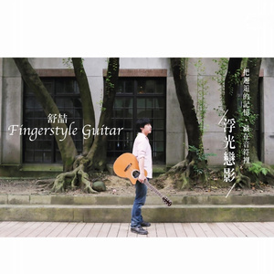 www污污在线看豆花
