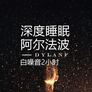www污污在线看豆花
