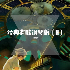 www污污在线看豆花
